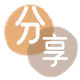 无锡信用卡商家平台☀️诚信信用卡24小时在线接单 - 包头信用卡